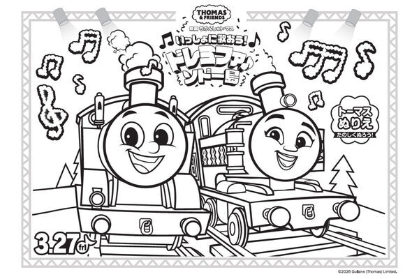 春休み・GWにチェック必須！富士急のトーマスランドが映画コラボで豪華に。限定メニューやプレゼントも