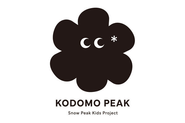 「子どもができて自然をプレゼンする側になった」イモトアヤコさん、スノーピーク「こどもピーク」プロジェクトパートナーに就任！