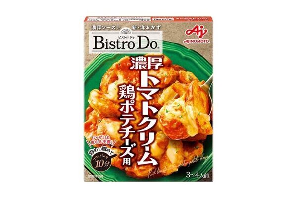 「今日ごはんどうしよう？」に終止符！時短×大満足を叶える、編集部注目の「味の素」調味料＆おかずの素4品