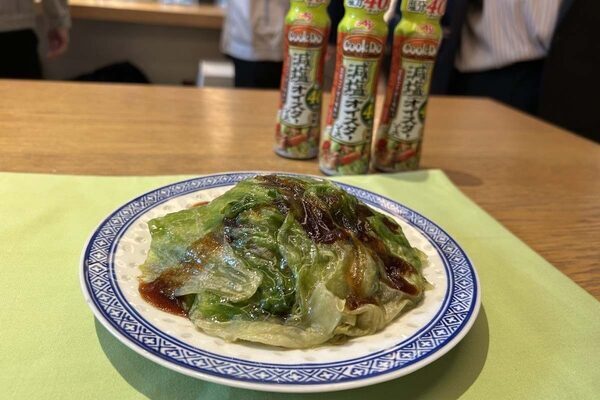 「今日ごはんどうしよう？」に終止符！時短×大満足を叶える、編集部注目の「味の素」調味料＆おかずの素4品