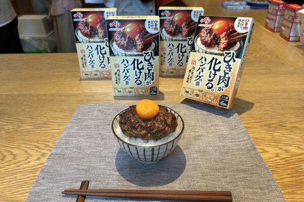 「今日ごはんどうしよう？」に終止符！時短×大満足を叶える、編集部注目の「味の素」調味料＆おかずの素4品