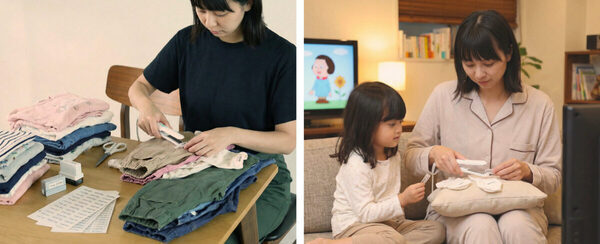 入園準備……「名前付けラッシュ」を救う新商品！挟んでギュッとするだけ！アイロン台いらず・USB給電・わずか65g。