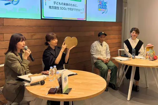 内閣府が桃鉄とコラボ！「地方創生SDGs 未来につなぐ”スゴい”まちづくり 大発見！」イベントレポート