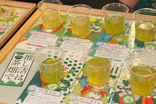 内閣府が桃鉄とコラボ！「地方創生SDGs 未来につなぐ”スゴい”まちづくり 大発見！」イベントレポート