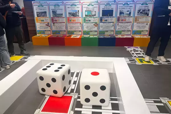 内閣府が桃鉄とコラボ！「地方創生SDGs 未来につなぐ”スゴい”まちづくり 大発見！」イベントレポート