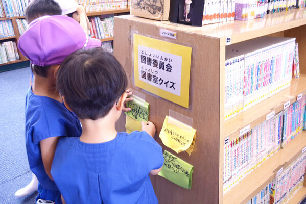 「小1プロブレム」を軽減する手助けに。年長さんがひと足早く“1年生”を体験する、千葉県松戸市の入学前支援イベントをレポート