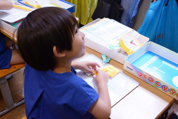「小1プロブレム」を軽減する手助けに。年長さんがひと足早く“1年生”を体験する、千葉県松戸市の入学前支援イベントをレポート