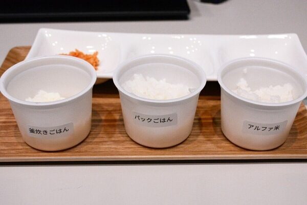 夢グループの石田社長と保科有里さんが登場！「社長～、お高いんじゃないですか～？」も披露【日清食品 新商品発表会】