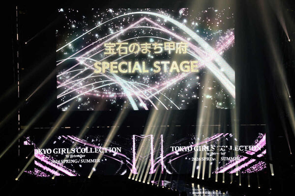 本田響矢さんら豪華9名が集結　きらめくジュエリーが主役の特別ステージ【マイナビ TGC 2026 S/S】