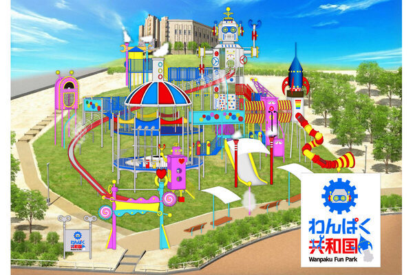 2026年夏、西武園ゆうえんちに新エリア誕生！全長約40ｍのローラースライダーに子供が夢中になること間違いなし