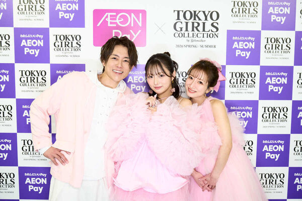 「パパカッコイイ！」希空さんが絶賛した杉浦太陽さんのスマートな「外食でのお会計」スタイル