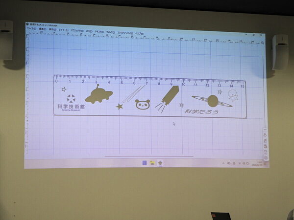 「僕のデザインが現れた！」小4男子がレーザーで刻んだMy定規に感激。科学技術館の2大体験プログラムに1日で挑戦（東京・千代田区）