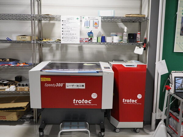 「僕のデザインが現れた！」小4男子がレーザーで刻んだMy定規に感激。科学技術館の2大体験プログラムに1日で挑戦（東京・千代田区）