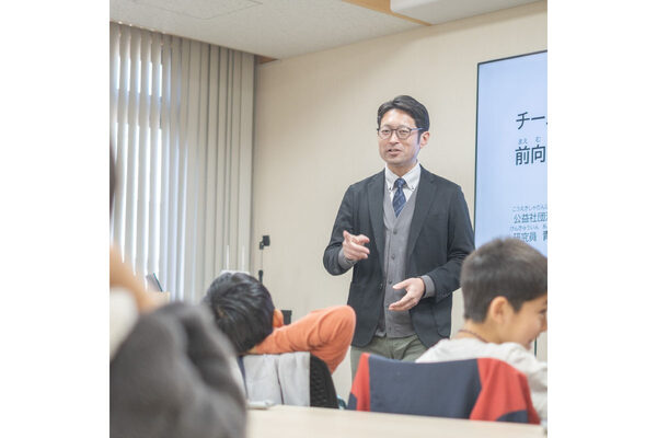 スポーツ現場でのいじめ予防と絆を深めるカードゲーム「ゲミワ」体験会を開催