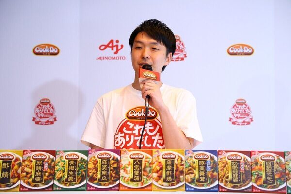 ジャンボたかおさん考案の"幻のメニュー"を相方・池田さん「ジャンボすぎる!!」と絶賛！本人も「俺すぎて怖い」