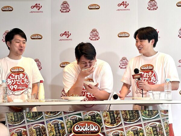 ジャンボたかおさん考案の"幻のメニュー"を相方・池田さん「ジャンボすぎる!!」と絶賛！本人も「俺すぎて怖い」