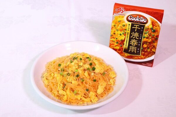 ジャンボたかおさん考案の"幻のメニュー"を相方・池田さん「ジャンボすぎる!!」と絶賛！本人も「俺すぎて怖い」