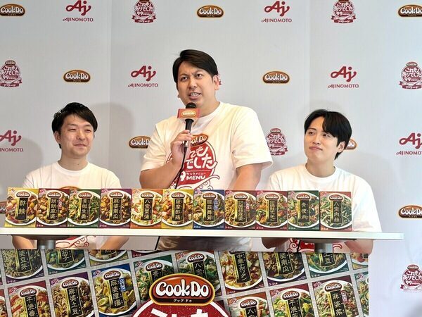 ジャンボたかおさん考案の"幻のメニュー"を相方・池田さん「ジャンボすぎる!!」と絶賛！本人も「俺すぎて怖い」