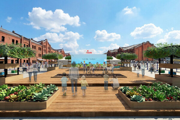 【無料】横浜にトマトの森が出現!? 収穫体験など５つのコンテンツで野菜について学べる