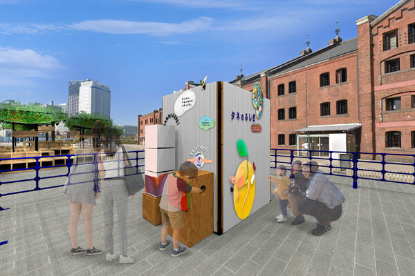 【無料】横浜にトマトの森が出現!? 収穫体験など５つのコンテンツで野菜について学べる