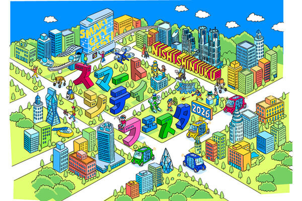 【3日間限定】ロボの乗車・子ども向け「Vtuberアバターづくり」体験ができる！新宿で「スマートシティフェスタ2026」開催