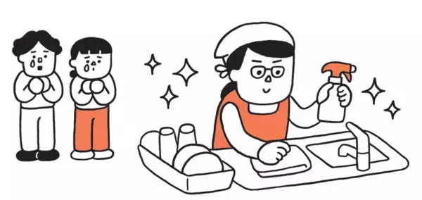 この春復職する人も、すでに育児しながら働く人も必見！ 育児×仕事をラクにする「受援力」って？