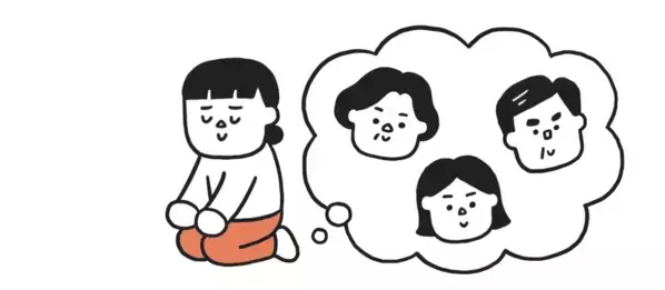 【令和のシン育児】今こそじぃじ・ばぁばやママ友・パパ友を頼ってみて！ 嫌われないコツは…