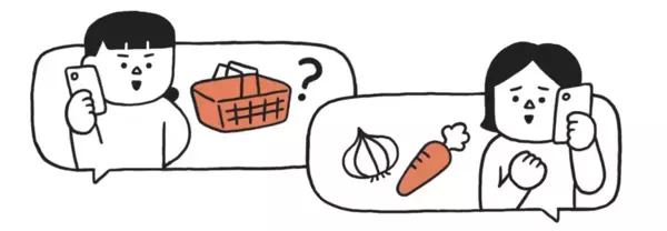 友人と家事育児で助け合いたい！でもトラブルが怖い……上手に助け合うポイントは？