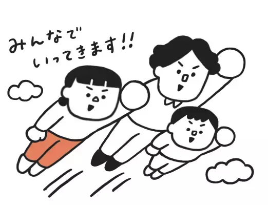 平日朝の「1分すら惜しい！」バタバタはこれで解決！朝の支度をスムーズに進める小ワザ4つ