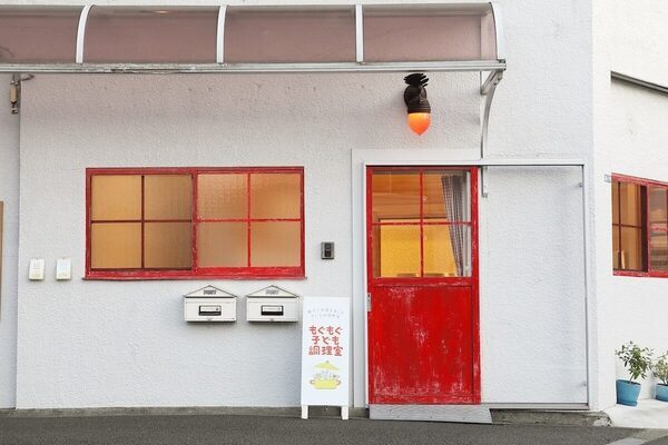 子どもの料理をお手伝いで終わらせない！予約2年待ちの料理教室が教える小学生のための料理本が発売