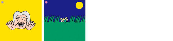 オナラも音楽に？ 9999兆通り以上の音の組み合わせで遊ぶ“音のスーパーマーケット”が渋谷に期間限定オープン