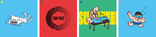 オナラも音楽に？ 9999兆通り以上の音の組み合わせで遊ぶ“音のスーパーマーケット”が渋谷に期間限定オープン