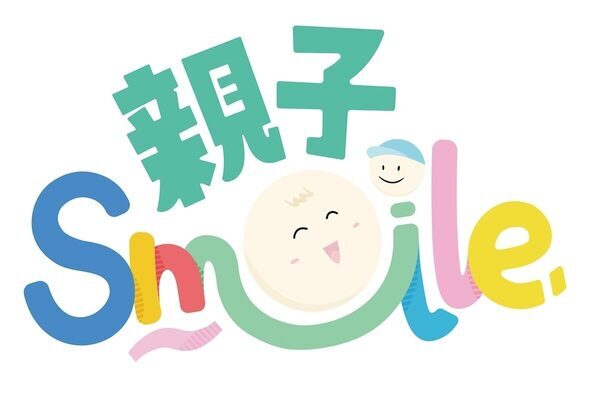 お風呂が科学実験室に！ 親子で遊べる新感覚の知育バスボムが楽しそう～！