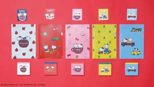 ファミちゃんとキティちゃんが並んでるだけでもう優勝。ファミリア×ハローキティのコラボアイテムが全21型登場