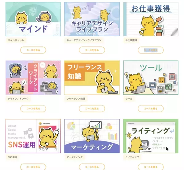 家事負担は妻9：夫1。分担できない家事問題、働くママが外注で手放したこと全部