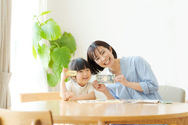 まだ「節約で我慢」してるの？ 我慢ゼロでやりくり費を減らす方法が今っぽかった