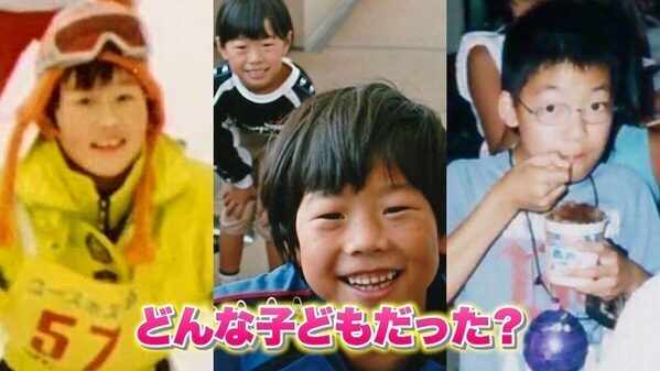 クイズノックが作ったクイズ、やってみて！環境省の子ども健康調査「エコチル調査」の学べるサイトが面白い