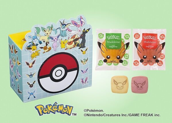 ポケモン好きな子どもへのこどもの日プレゼントはこれ！コージーコーナーのギミック付きポケモンギフトBOXもGWの手土産にも◎