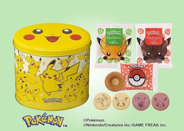 ポケモン好きな子どもへのこどもの日プレゼントはこれ！コージーコーナーのギミック付きポケモンギフトBOXもGWの手土産にも◎