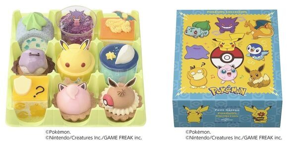 ポケモン好きな子どもへのこどもの日プレゼントはこれ！コージーコーナーのギミック付きポケモンギフトBOXもGWの手土産にも◎