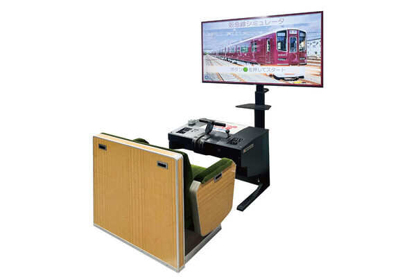 GWは阪急電車づくし！親子で楽しむ「阪急電車フェスティバル2026」が阪急三番街で開催