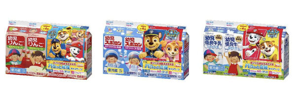 江崎グリコ「幼児のみもの」がパウ・パトロールと初のコラボ！オリジナルリュックが当たるキャンペーン