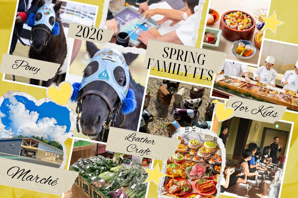 【入場無料】プロから学べるバーテンダー＆シェフ体験も！ヒルトン成田で1日限りの“家族フェス”開催