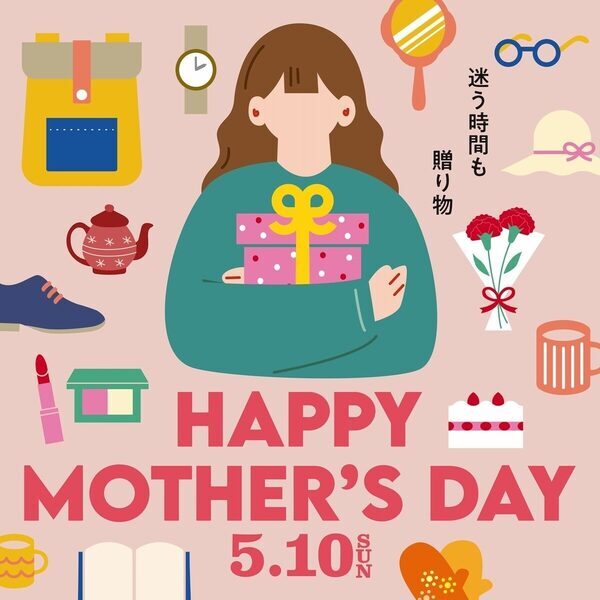 アンパンマンもしんちゃんも無料で見られる！エミテラス所沢のGWイベントが子連れファミリーに最高