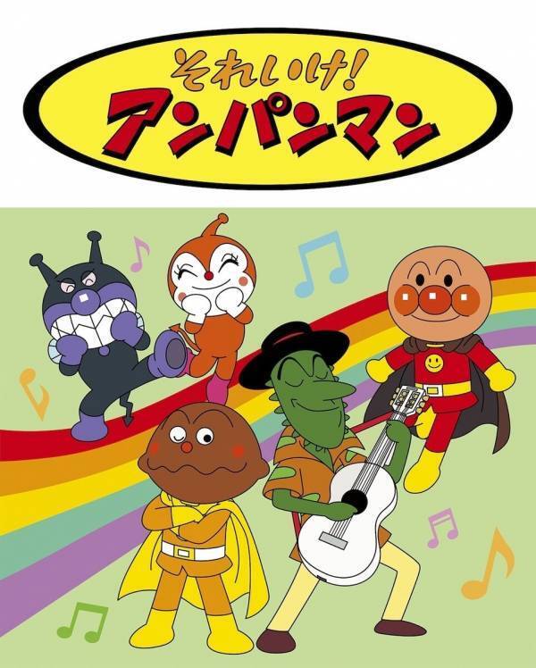 アンパンマンもしんちゃんも無料で見られる！エミテラス所沢のGWイベントが子連れファミリーに最高