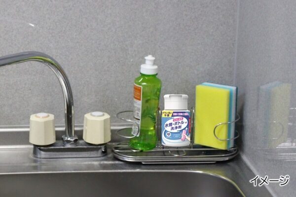 子どもの水筒、夏はフル稼働するから清潔を保ちたい。ブラシ不要・振るだけ3ステップの洗浄剤が登場