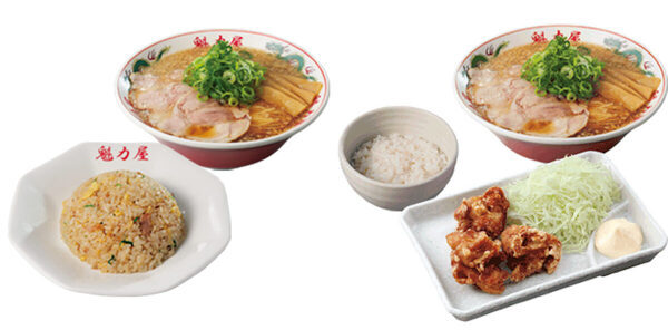 ラーメン頼んだら定食が159円で追加できる！魁力屋のGWキャンペーンがファミリーにうれしい！