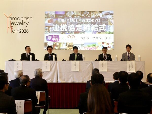 500キロ離れた産地が共鳴。「宝石のまち」甲府と「めがねのまち」鯖江が手を組んだ理由――TGC発、地方創生の新モデル