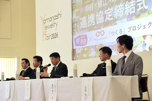 500キロ離れた産地が共鳴。「宝石のまち」甲府と「めがねのまち」鯖江が手を組んだ理由――TGC発、地方創生の新モデル