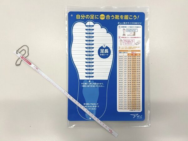実は7割の子どもがサイズ間違い!? 間違った靴選びが招く一生モノの恐ろしい足トラブル